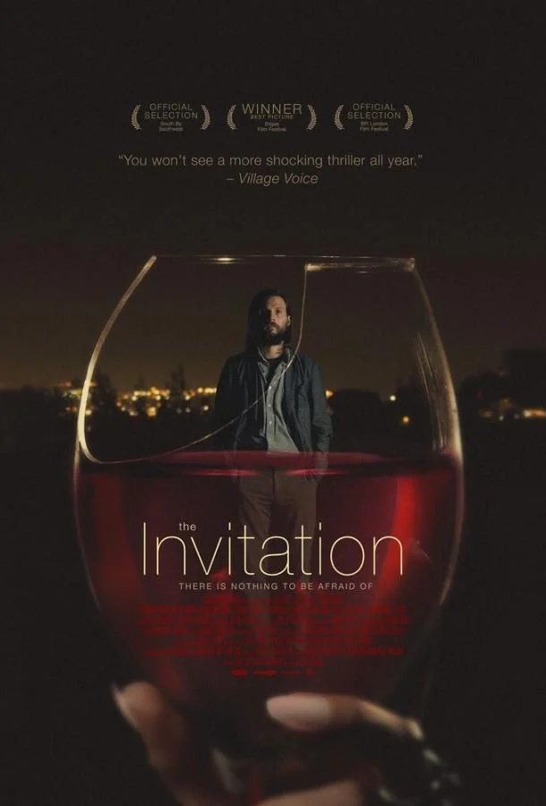 Смотреть Фильм Приглашение(2015) бесплатно
