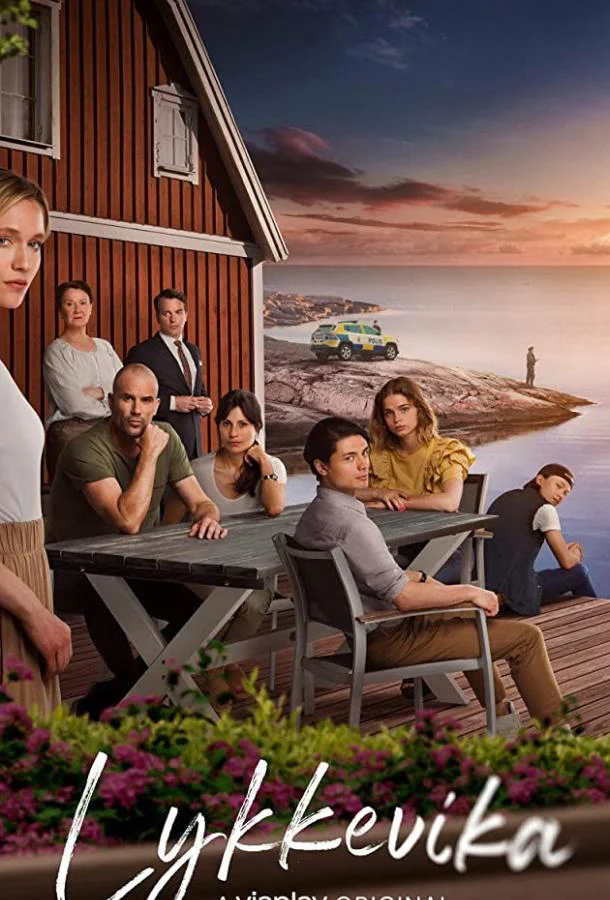 Смотреть Сериал Ликвикен(2020) бесплатно