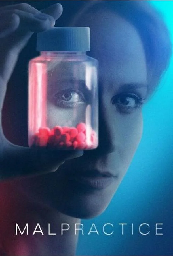 Смотреть Сериал Халатность(2023) бесплатно