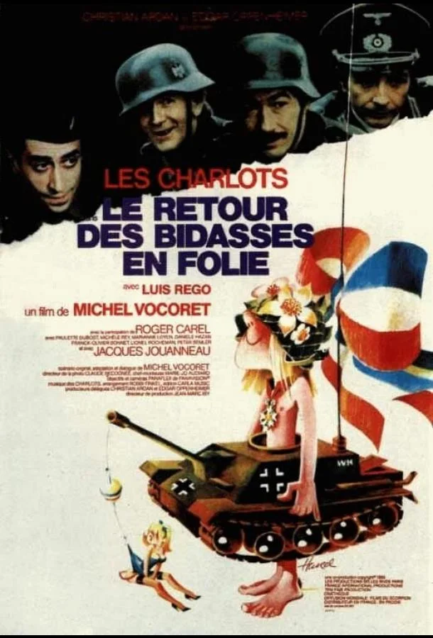 Смотреть Фильм Возвращение безумных новобранцев(1983) бесплатно