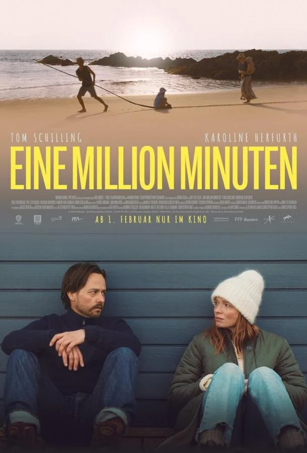 Смотреть Фильм Миллион минут(2024) бесплатно