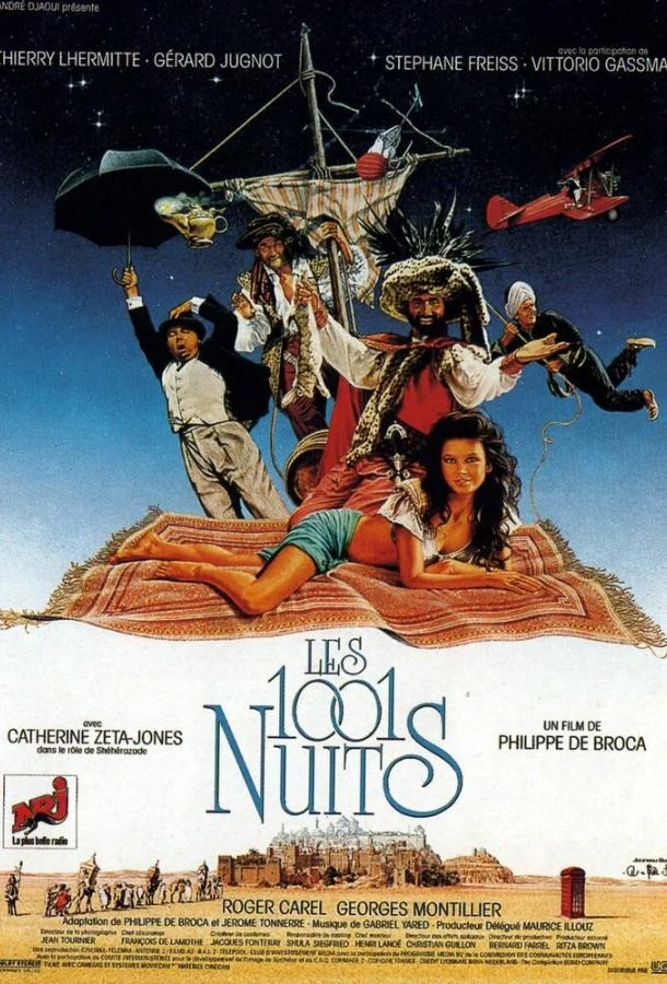 Смотреть Фильм Тысяча и одна ночь(1990) бесплатно