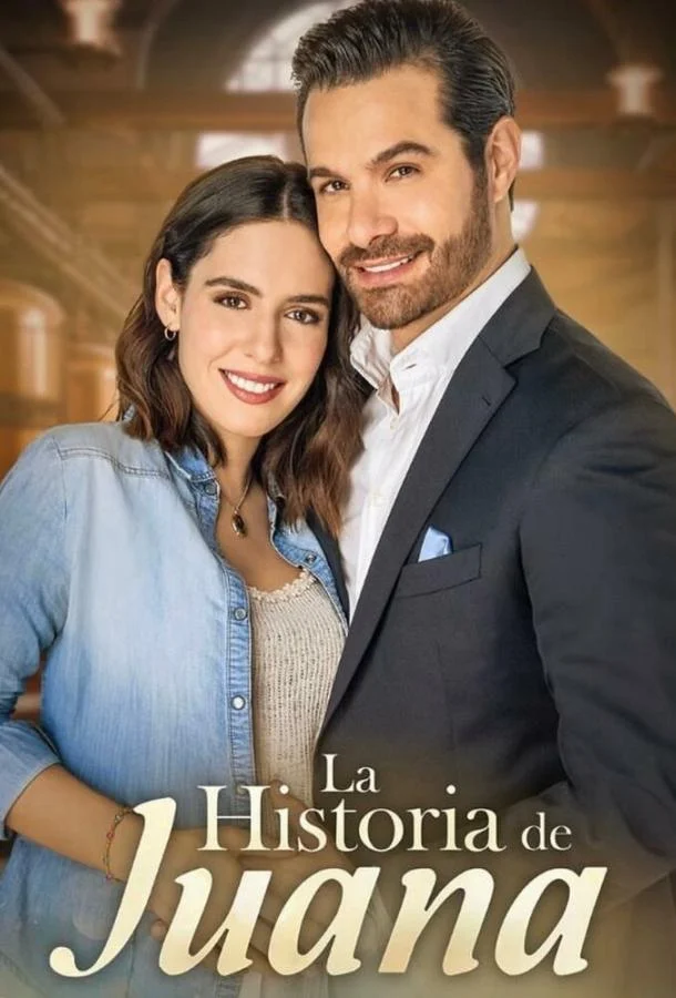 Смотреть Сериал История Хуаны(2024) бесплатно
