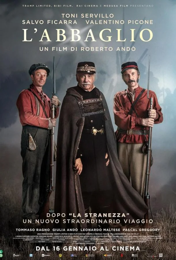 Смотреть Фильм Ослепление(2023) бесплатно
