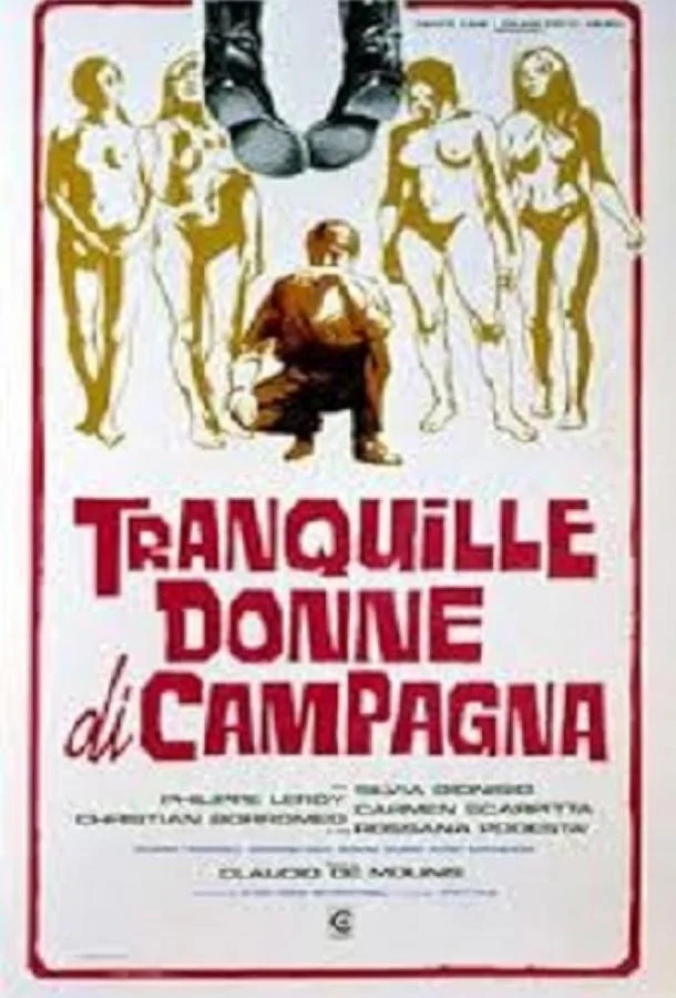 Смотреть Фильм Спокойные деревенские женщины(1980) бесплатно