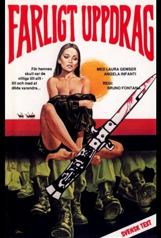 Смотреть Фильм Грязная семерка(1982) бесплатно