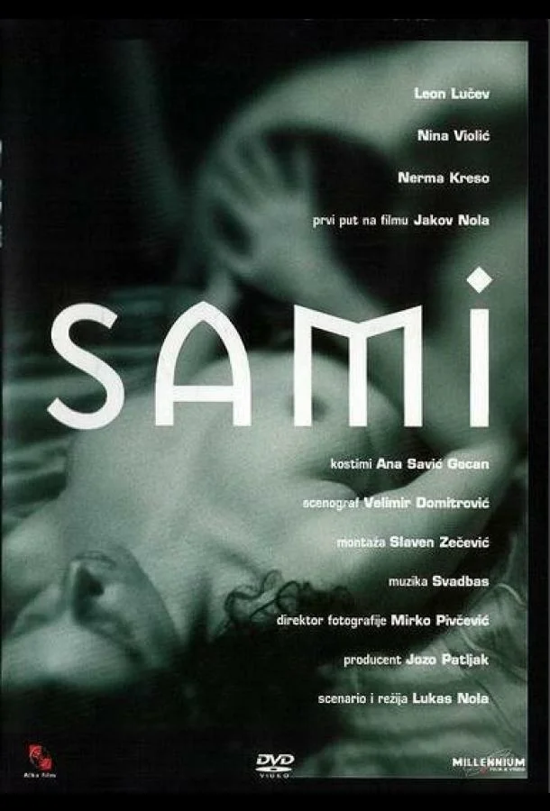 Смотреть Фильм Одиночество(2001) бесплатно