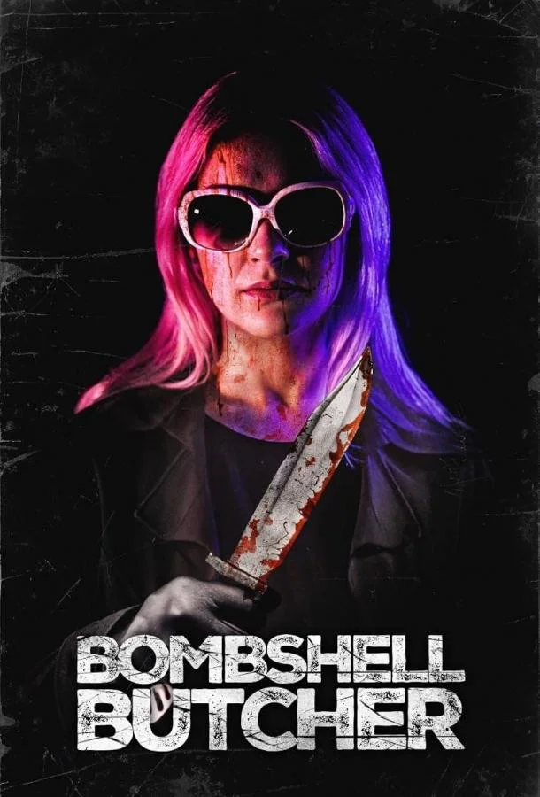 Смотреть Фильм Горячий мясник(2025) бесплатно