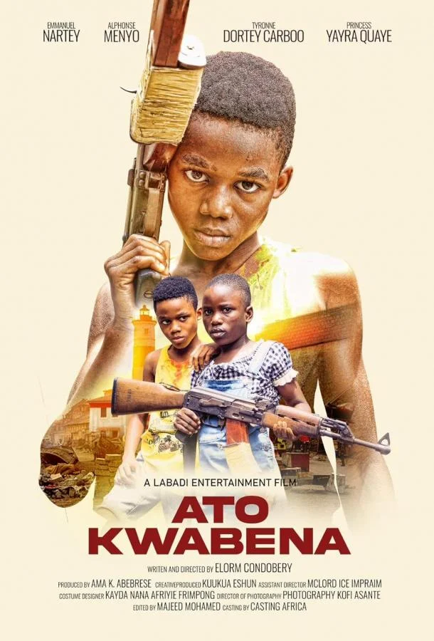 Смотреть Фильм Мальчишка(2024) бесплатно